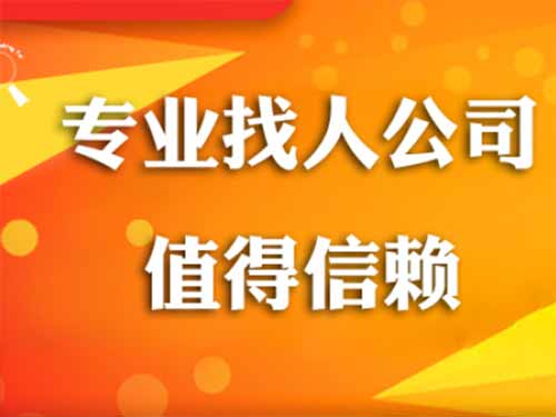 沙洋侦探需要多少时间来解决一起离婚调查